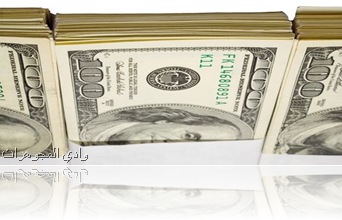 كيف تصبح من الأغنياء كيف تصبح من الأغنياء