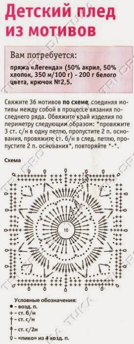 [MANTINHA%2520A%255B6%255D.jpg]