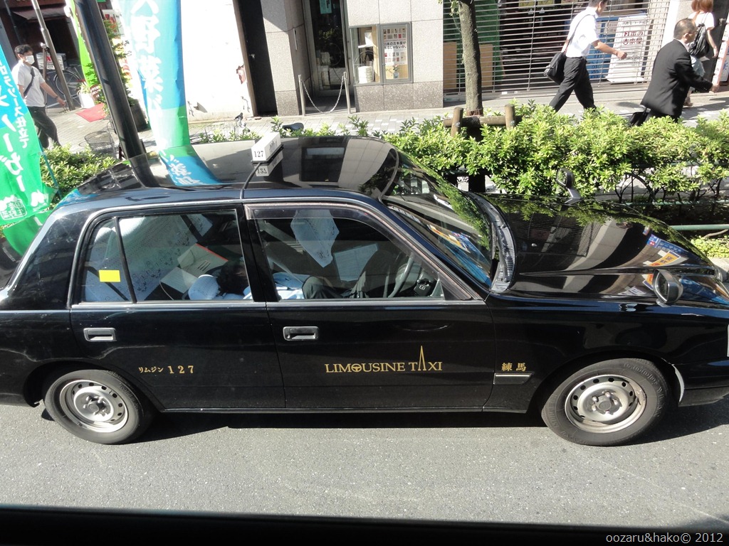 [DSC06359_BulkPicMe%255B4%255D.jpg]