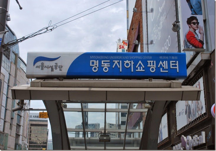 DSC_0579 DSC_0579