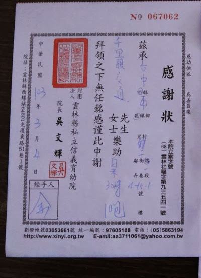 1 1