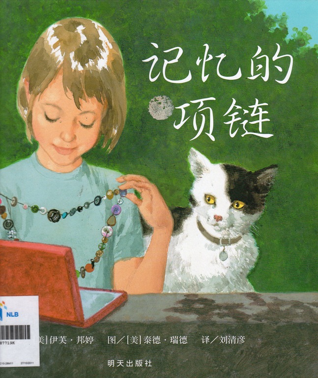 [img932%255B3%255D.jpg]