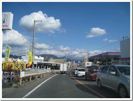 田邊