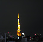 Tokyo Tower