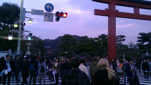 [IMAG04843.jpg]