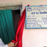 Nepal Public Health Activities