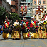 D&iacute;a 5 FIESTAS 2008