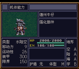[WGF0.9809721.png]