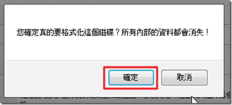 圖片 017 圖片 017