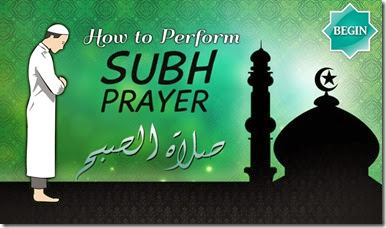 how-to-perform-solat-home 