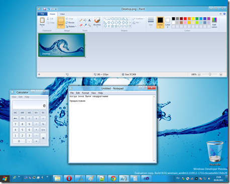 Desktop1 Desktop1