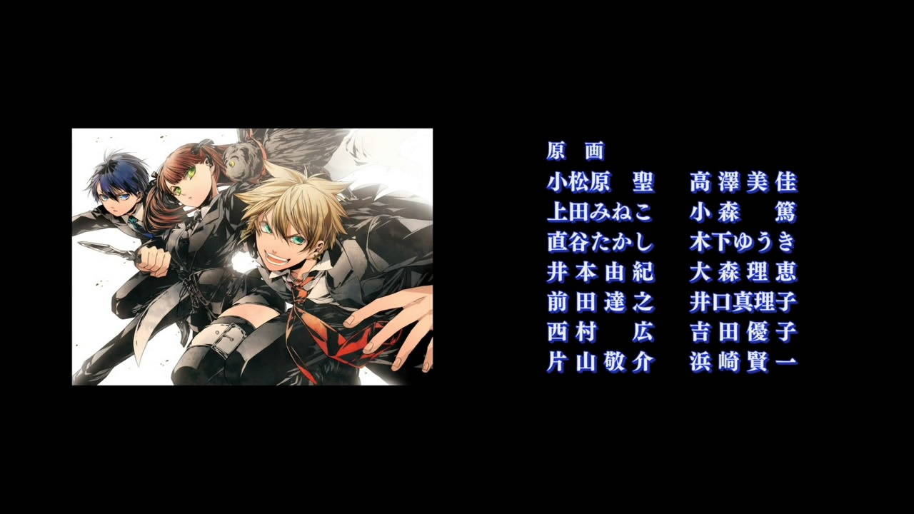 [%255BHorribleSubs%255D%2520La%2520storia%2520della%2520Arcana%2520Famiglia%2520-%252001%2520%255B720p%255D.mkv_snapshot_22.17_%255B2012.07.01_12.05.34%255D%255B2%255D.jpg]