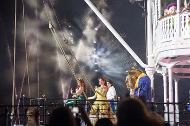 fantasmic ariel bell beast