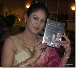 Bengali Actress TV Serial Star Indrani Haldar Image Photo Picture (20)