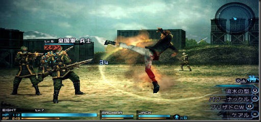 final-fantasy-type-0-gameplay-1