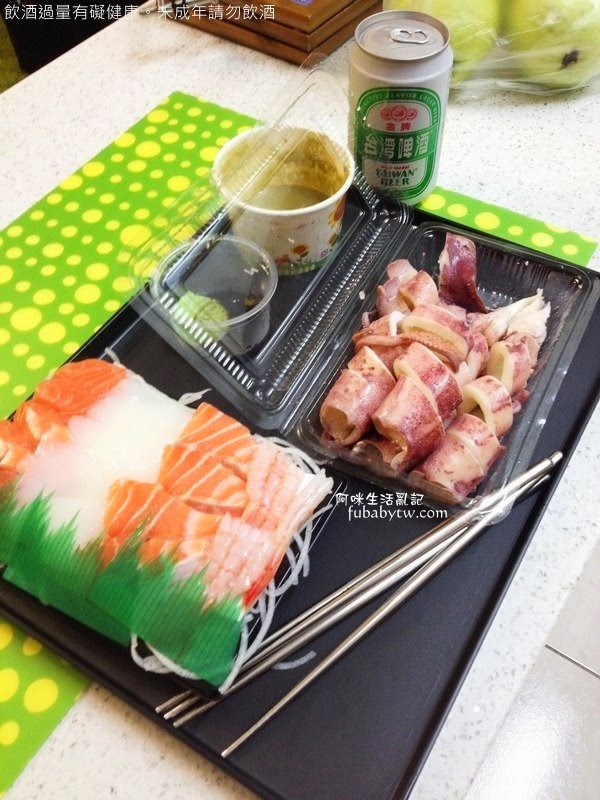 調整大小IMG_4915 調整大小IMG_4915