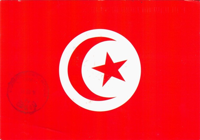 [Tunisian%2520flag%2520on%2520postcard%255B4%255D.jpg]