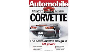 Corvette-C7-1[2]