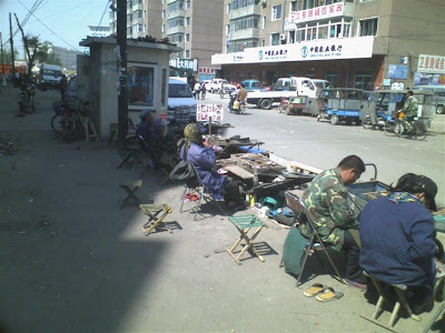 05220931 (Medium).jpg