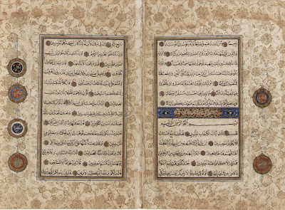 Folio from a Koran | Origin: Turkey | Period: 1500-1550 | Details: Not Available | Type: Ink, gold, and opaque watercolor on paper | Size: H: 27.8 W: 38.1 D: 2.0 cm | Museum Code: S1998.20 | Photograph and description taken from Freer and the Sackler (Smithsonian) Museums.