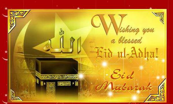 EID MUBARAK in advance :)