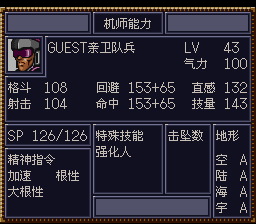 [WGF0.983442.png]