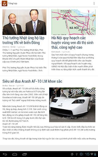 【免費新聞App】Café - Đọc tin tức Việt-APP點子