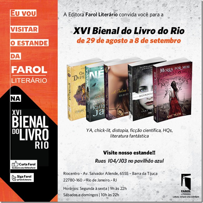 Convite Bienal RJ 2013_web (2) Convite Bienal RJ 2013_web (2)