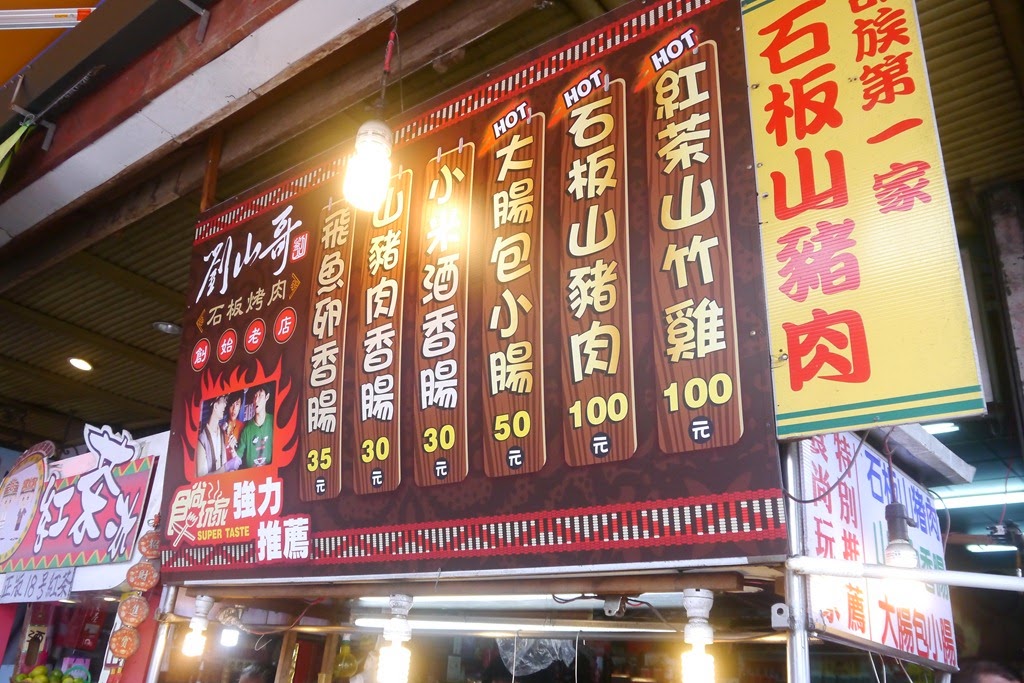 [P1060450%255B5%255D.jpg]