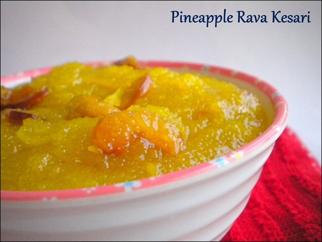 Pineapple Rava Kesari