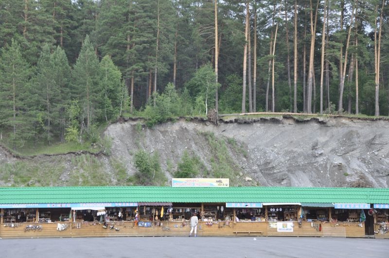 [06-24%2520Biisk%2520Gorno-Altais%2520028%2520800X%255B4%255D.jpg]