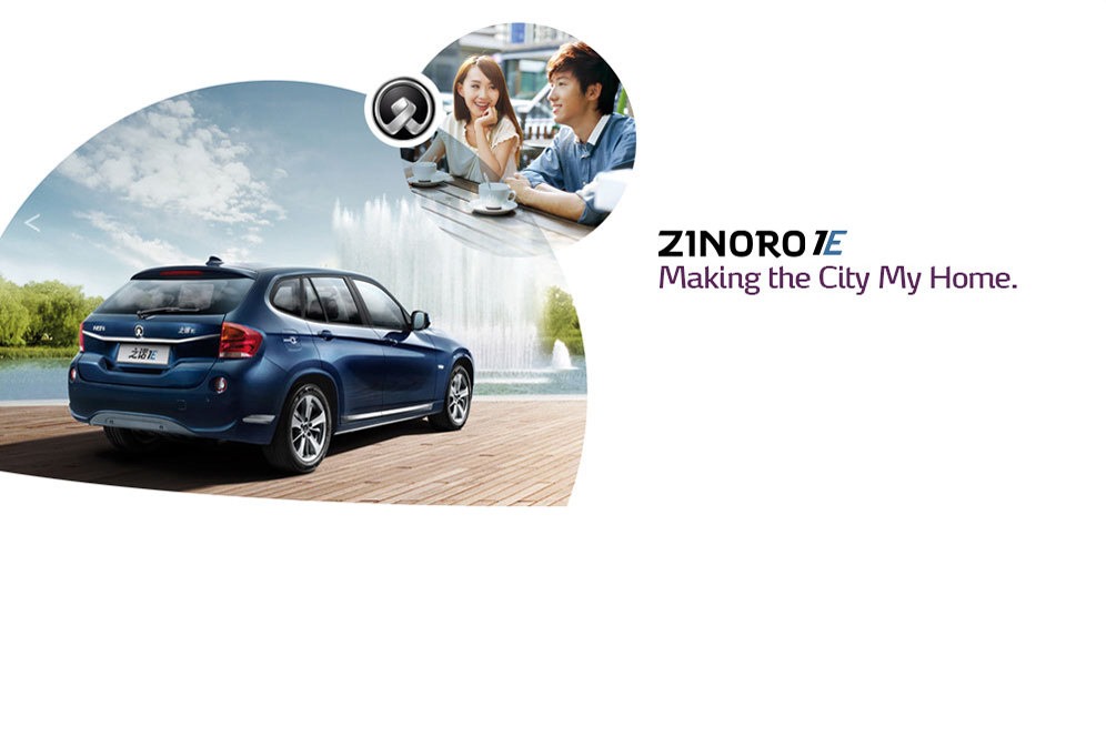 [Zinoro-BMW-1E-4%255B2%255D.jpg]
