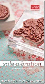 20120124_SAB_en-GB