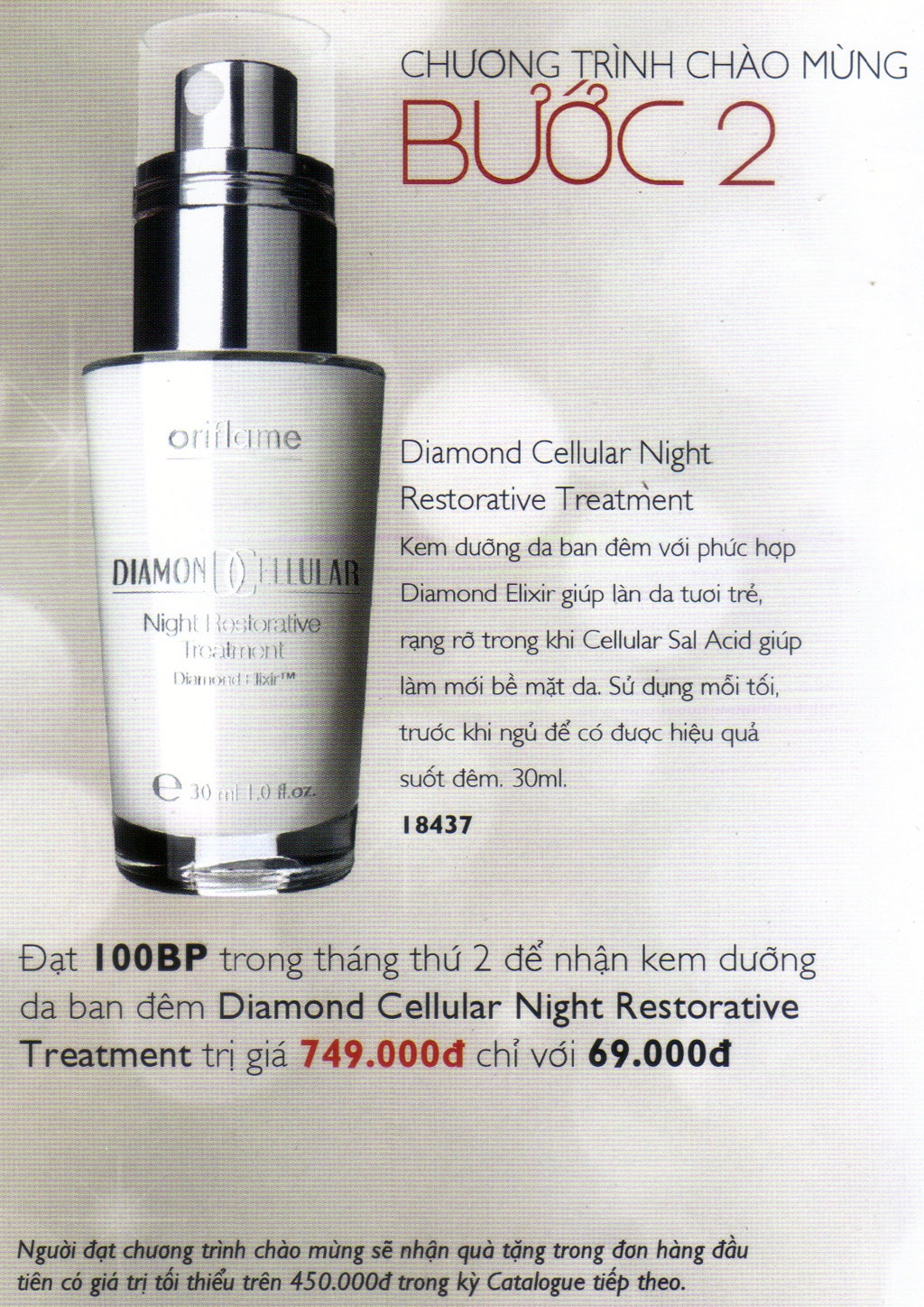 [Oriflame%252010-2011%2520-%2520New%2520Recruit%2520-%252003.jpg]