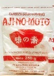 Ajinomoto MSG