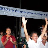 Goianinha saw His Glory! / RN - Brazil