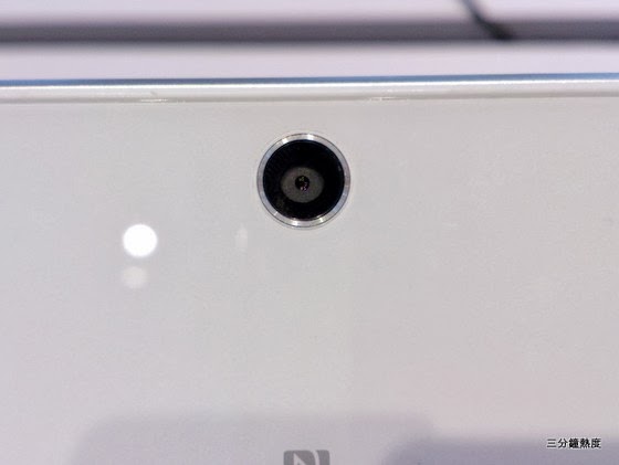 Xperia Z Ultra 主相機 Xperia Z Ultra 主相機
