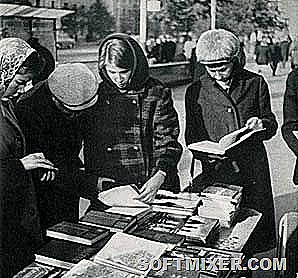 [moskva-6%255B12%255D.jpg]