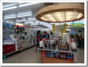 2013年台灣之旅_Day3_26