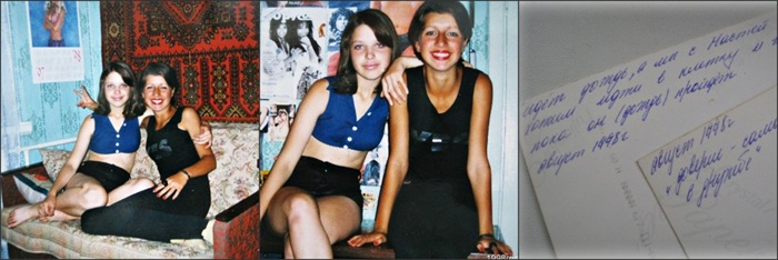 Коллаж Picnik Коллаж Picnik