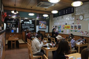 IMG_6793 IMG_6793