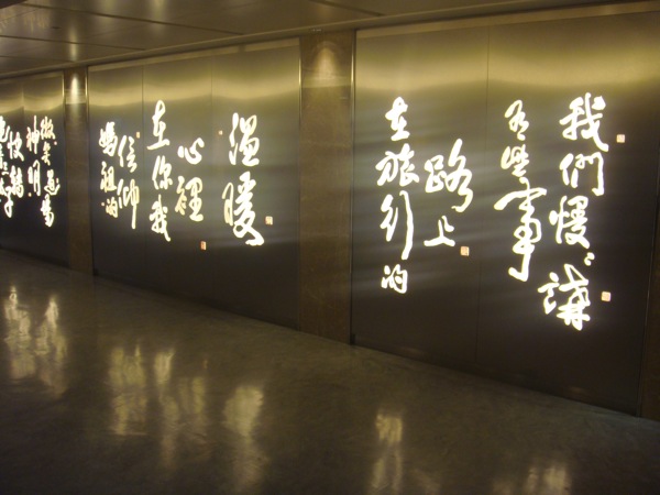 DSC00286.JPG DSC00286