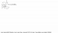 TwitAA 2013-10-09 07:22:54