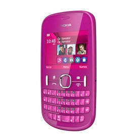 [nokia-asha-200.1%255B3%255D.jpg]