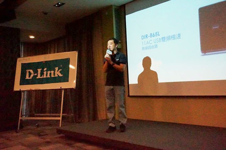 D-Link 11 AC 我要成為雲路由之王 !! 全球最快雲路由 !!