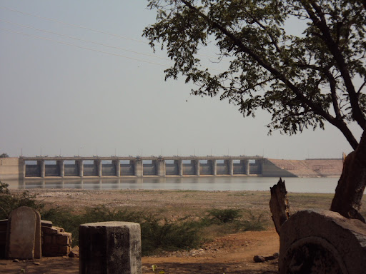 Mylavaram Dam