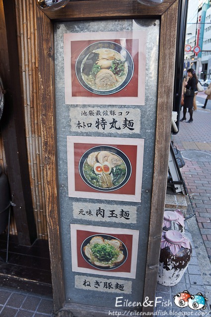 [20111201-3-5%255B3%255D.jpg]