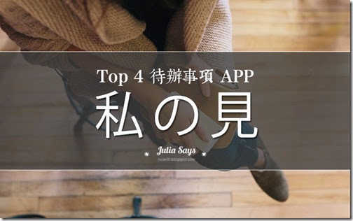 todoapp.cover todoapp.cover