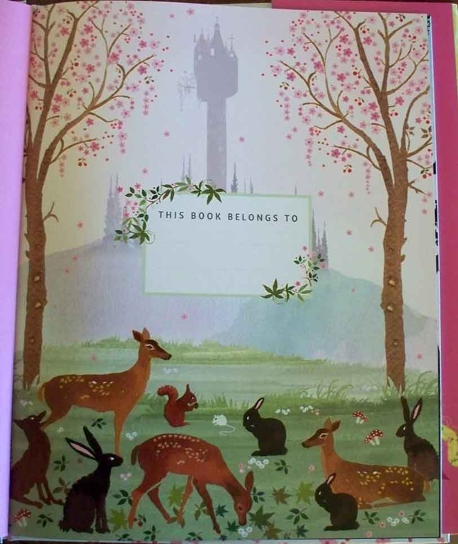 [trees%255B4%255D.jpg]