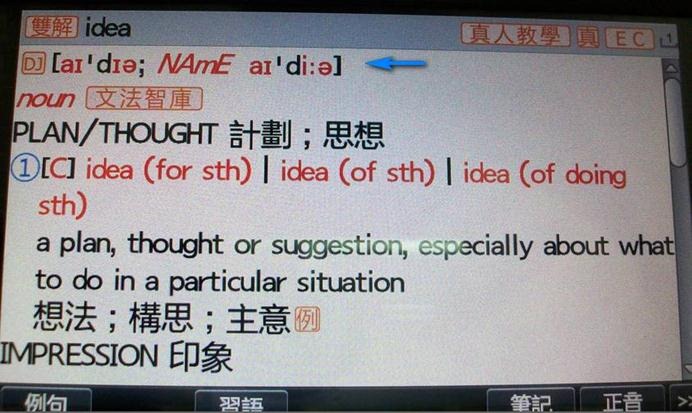 [clip_image005%255B4%255D.jpg]
